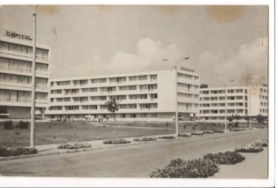 CPI (B6832) CARTE POSTALA - EFORIE SUD foto