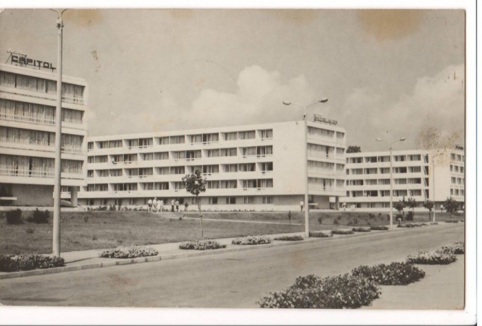 CPI (B6832) CARTE POSTALA - EFORIE SUD