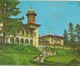 CPI (B6855) CARTE POSTALA - SLANIC MOLDOVA. VEDERE DIN PARC, Circulata, Fotografie