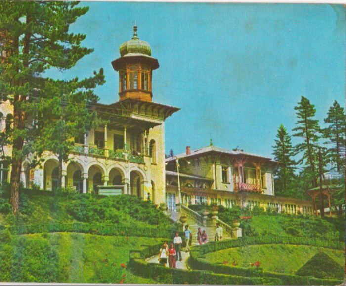 CPI (B6855) CARTE POSTALA - SLANIC MOLDOVA. VEDERE DIN PARC