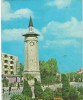 CPI (B6869) CARTE POSTALA - GIURGIU. vedere din centru, Circulata, Fotografie