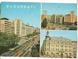 CPI (B6826) CARTE POSTALA - BUCURESTI: B-DUL N. BALCESCU, STR. 13 DECEMBRIE...
