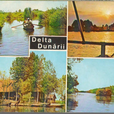 CPI (B6812) CARTE POSTALA - DELTA DUNARII