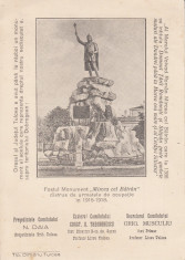 MONUMENTUL VOIEVODULUI MIRCEA CEL BATRAN, DISTRUS DE ARMATELE DE OCUPATIE &amp;#039;16/18 foto