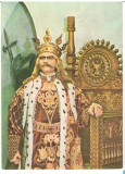 CPI (B6866) CARTE POSTALA - sala sfatului domnesc; detaliu cu Stefan cel mare