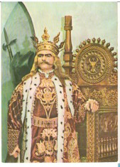 CPI (B6866) CARTE POSTALA - sala sfatului domnesc; detaliu cu Stefan cel mare