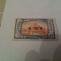 etiopia/ 1927 vederi supratipar / serie MH / 60 Euro