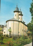 CPI (B6899) CARTE POSTALA - MANASTIREA VARATEC