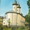 CPI (B6899) CARTE POSTALA - MANASTIREA VARATEC