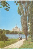 CPI (B6887) CARTE POSTALA - BUCURESTI. VEDERE DIN PARCUL HERASTRAU, Necirculata, Fotografie