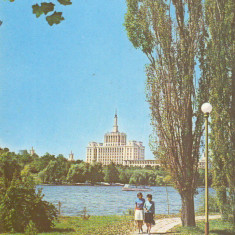 CPI (B6887) CARTE POSTALA - BUCURESTI. VEDERE DIN PARCUL HERASTRAU