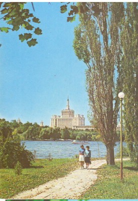 CPI (B6887) CARTE POSTALA - BUCURESTI. VEDERE DIN PARCUL HERASTRAU foto