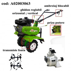 Gardelina Motocultor A02003063, 7 CP, freze, roti cauciuc, pompa apa, 1000 mm foto