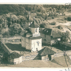 1080 - CORNET, Valcea, Monastery - old postcard, real PHOTO - unused