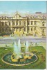 CPI (B6879) CARTE POSTALA - BACAU. CONSILIUL POPULAR JUDETEAN, Circulata, Fotografie