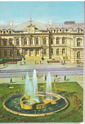 CPI (B6879) CARTE POSTALA - BACAU. CONSILIUL POPULAR JUDETEAN foto