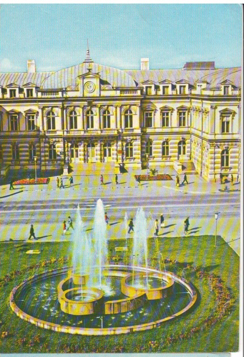 CPI (B6879) CARTE POSTALA - BACAU. CONSILIUL POPULAR JUDETEAN