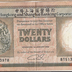 HONG KONG 20 DOLLARS DOLARI HSBC 1990 VF