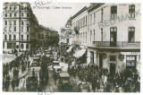 1348 - BUCURESTI, Victoriei street - old postcard, real PHOTO - used - 1930, Circulata, Printata