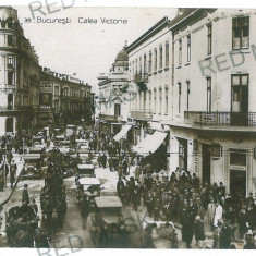 1348 - BUCURESTI, Victoriei street - old postcard, real PHOTO - used - 1930