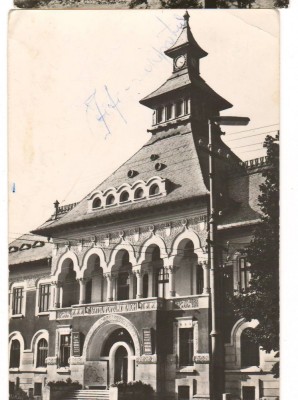 CPI (B6880) CARTE POSTALA - FOCSANI. SFATUL POPULAR RAIONAL, RPR foto