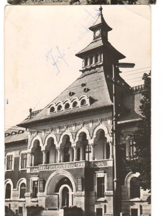 CPI (B6880) CARTE POSTALA - FOCSANI. SFATUL POPULAR RAIONAL, RPR