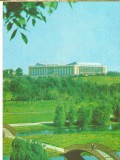 CPI (B6886) CARTE POSTALA - BUCURESTI. PARCUL TINERETULUI, Necirculata, Fotografie