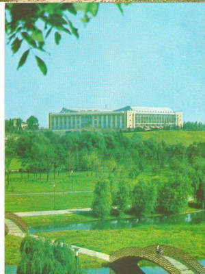 CPI (B6886) CARTE POSTALA - BUCURESTI. PARCUL TINERETULUI foto