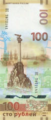 RUSIA ? bancnota ? 100 Rubles ? 2015 ? P-275 CRIMEEA COMEMORATIV UNC necirculata foto