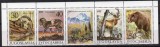 JUGOSLAVIA 1987, Fauna, serie neuzata, MNH