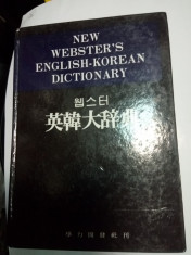 NEW WEBSTER&amp;#039;S ENGLISH - KOREAN DICTIONARY ( dictionar englez- coreean) foto