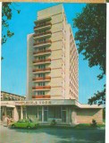 CPI (B6876) CARTE POSTALA - EFORIE NORD. COMPLEXULU.G.S.R.