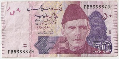 Pakistan 50 rupees 2015 VF foto