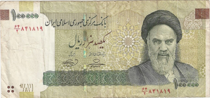 IRAN 100000 RIALI RIALS 2010 U
