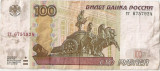 RUSIA 100 RUBLE 1997 F