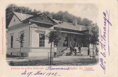 SALUTARI DIN CALAFAT PAVILIONU DIN GRADINA DEBARCADER CLASICA CIRC. 1902 foto