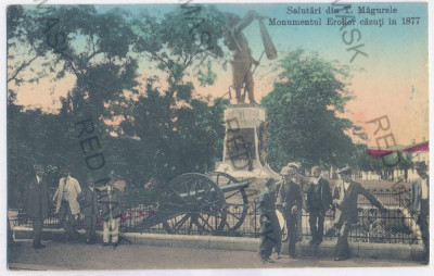 201 - TURNU-MAGURELE, Teleorman, Monument - old postcard - unused foto
