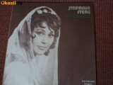 Stefania Stere pandelasul disc vinyl lp muzica populara folclor ST EPE 02088 VG+, VINIL, Electrecord