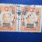 TIMBRE CHINA STAMPILATE