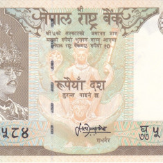 Bancnota Nepal 10 Rupii 1987 - P31b UNC