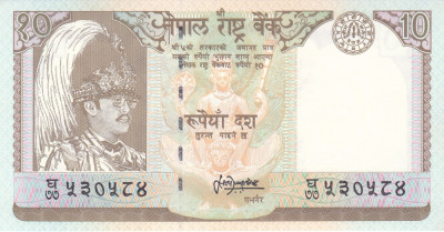 Bancnota Nepal 10 Rupii 1987 - P31b UNC foto