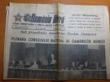 ziarul romania libera 13 iulie 1989-plenara consiliului national