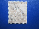 TIMBRE STRAINE CAPE OF GOOD HOPE 1853 USED