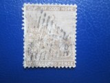 TIMBRE STRAINE CAPE OF GOOD HOPE 1853 USED