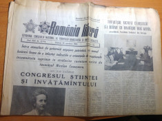 ziarul romania libera 30 noiembrie 1985-congresul stiintei si invatamantului foto