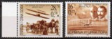 SERBIA si MUNTENEGRU 2003, Aviatie, serie neuzata, MNH, Nestampilat