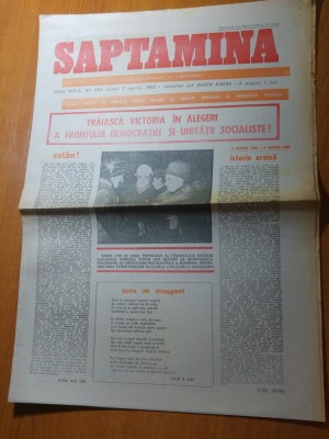 ziarul saptamana 7 martie 1980-victoria in alegeri a F.D si unitatii socialiste foto