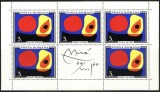 Romania 1970 &ndash; INUNDATIA PICTURA JOAN MIRO, COALA MICA 5+1 MNH, AE5, Nestampilat