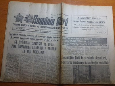 ziarul romania libera 6 septembrie 1989 foto