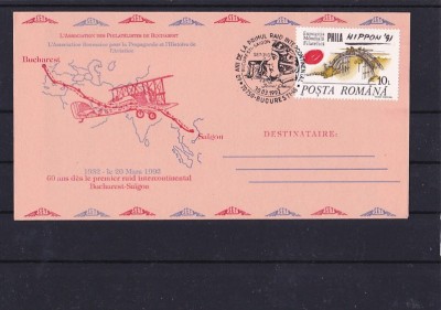 1992 FDC-60 de ani de la primul zbor Bucuresti Saigon foto